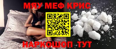 твердый Будённовск
