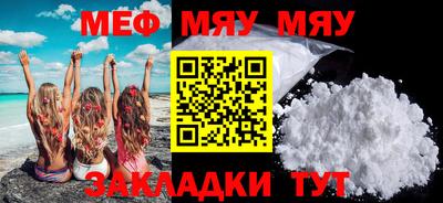 индика Бузулук