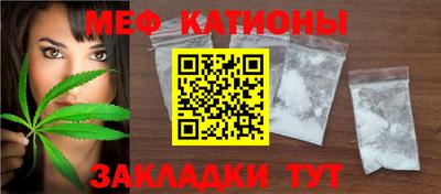 индика Бузулук
