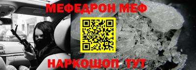 твердый Будённовск