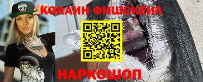 соль курить ск Бугуруслан
