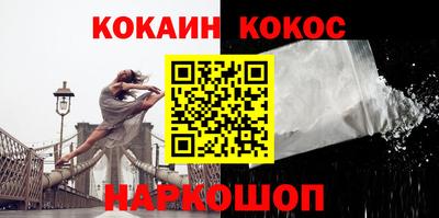 индика Бузулук