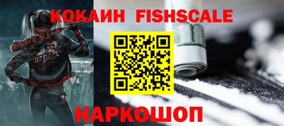 твердый Будённовск