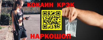 индика Бузулук
