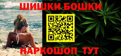 твердый Будённовск