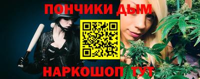 индика Бузулук