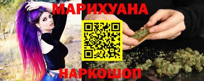 индика Бузулук