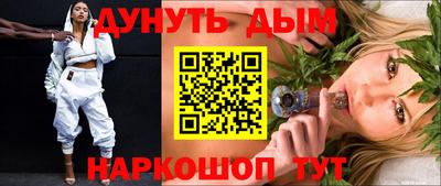 индика Бузулук