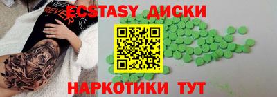 кокаин колумбия Нарткала