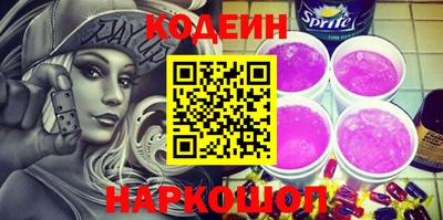 индика Бузулук