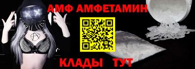 соль курить ск Бугуруслан