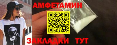 индика Бузулук