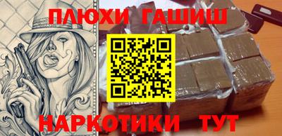 твердый Будённовск