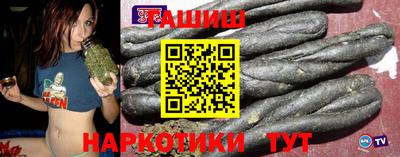 твердый Будённовск