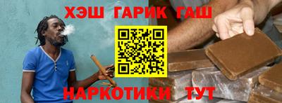 экстази Наро-Фоминск