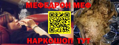 индика Бузулук