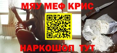 индика Бузулук