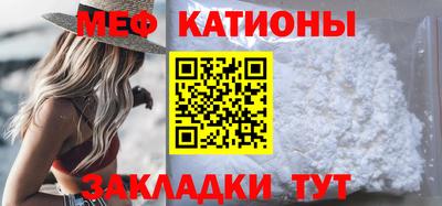 твердый Будённовск