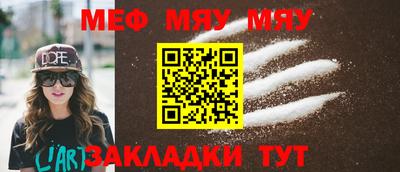твердый Будённовск